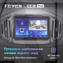 Teyes CC2 PLUS Chery Tiggo 7 1 2016-2020 10" Штатная магнитола