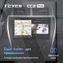 Teyes CC2 Toyota Camry 7 XV 50 55 (US EDITION) 2014-2017 10" Штатна магнітола