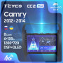Teyes CC2 Toyota Camry 7 XV 50 55 (US EDITION) 2012-2014 10" Штатна магнітола