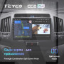 Teyes CC2 PLUS Toyota Land Cruiser 11 200 2007-2015 10" Штатна магнітола