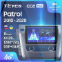 Teyes CC2 PLUS Nissan Patrol Y62 2010-2020 10" Штатная магнитола